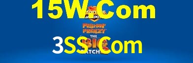 3SS Com App Interface